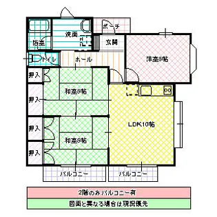 トミタメゾン E棟【2階】の間取り