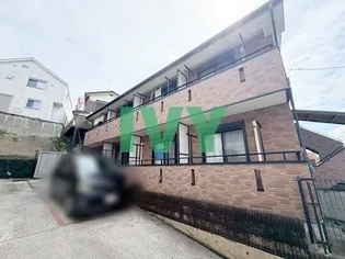 エトワール白楽の画像