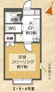 エコ・ライズI【2階】の間取り