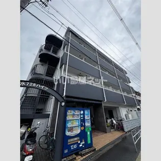清水728ハイツ【3階】の外観