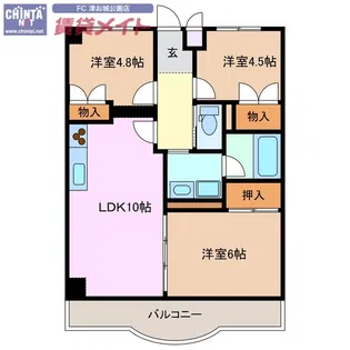 シャトーカワイ【4階】の間取り