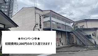 アネックス野田の画像