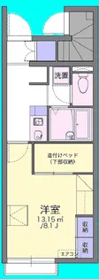 サルビア【1階】の間取り