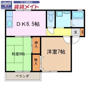 メゾンソフィア B【1階】の間取り
