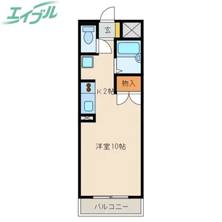 荒木ハイツ【2階】の間取り
