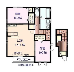 アンスリール A【2階】の間取り