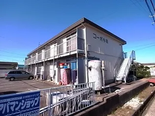 岐阜県岐阜市今嶺2【アパート】の外観