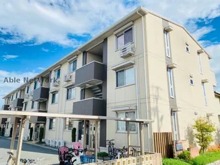 アベニュー花立の画像