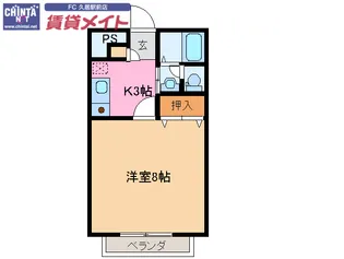 ベルリード嬉野【2階】の間取り