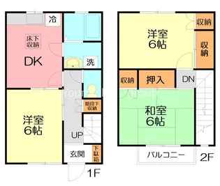 神奈川県平塚市東中原1【一戸建】の間取り