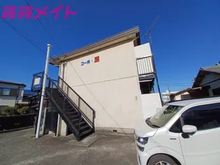 コーポ原の画像