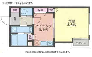 サンウッドII【2階】の間取り