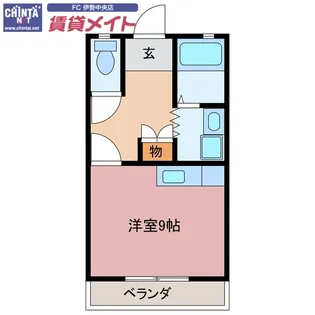 ピースハイツ【2階】の間取り