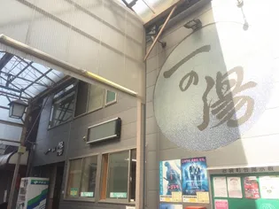 ブランドール3【2階】の周辺