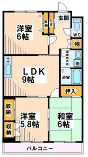 東京都府中市四谷5【マンション】の間取り