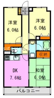 エステート秀【7階】の間取り