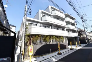 フレシア経堂の画像