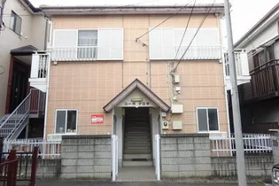 コーポクロサの画像