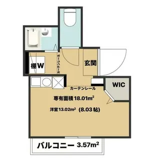 ルネコート新小岩参番館【3階】の間取り