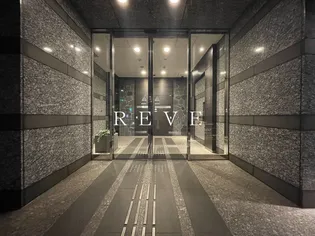 パークキューブ愛宕山タワー【11階】の外観