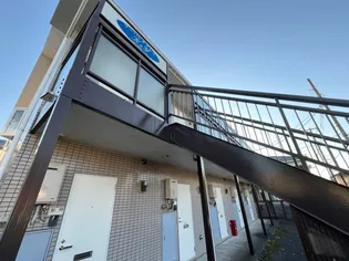 アーバンオアシスK&Yの画像