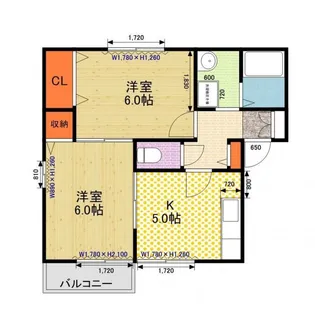 メゾンクレール A【1階】の間取り