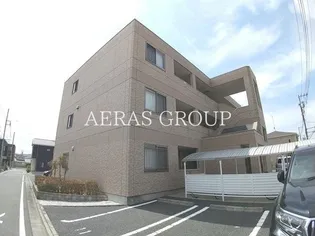 グランド ソレイユの画像