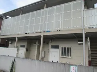 神奈川県川崎市中原区苅宿【アパート】の外観