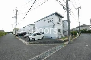 岡山県岡山市南区南輝2【アパート】の外観