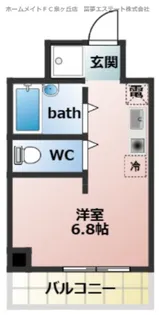 プリメールFujiwara【2階】の間取り