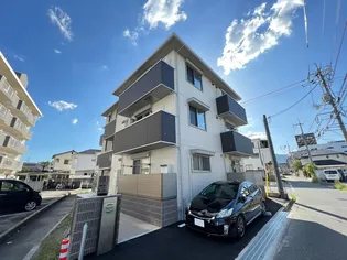 セレーノの画像