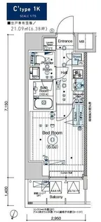 MAXIV横浜吉野町TRE【9階】の間取り