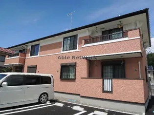 ライズアンドシャインIIの画像