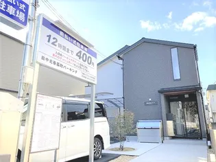 茶山HATCH【2階】の外観