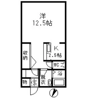 サンテラス【2階】の間取り