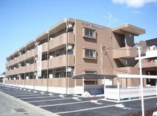 ユーミーEBINUMAの画像