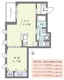 マ・メゾン【3階】の間取り