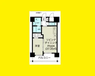 ノルデンハイム江坂II【6階】の間取り