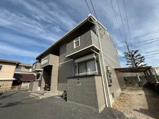 ロイスタ南栄の画像