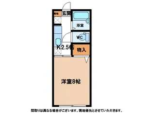 レインボーハイツR【1階】の間取り