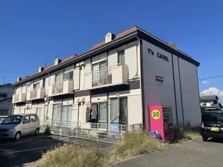 ワイズカデルの画像