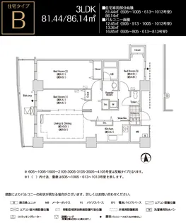 アクティ汐留【39階】の間取り