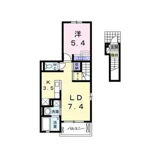 エミュレーヌ A【2階】の間取り