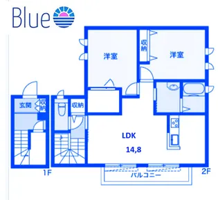 ボヌール湘南【2階】の間取り