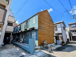 平野東アパートメントの画像