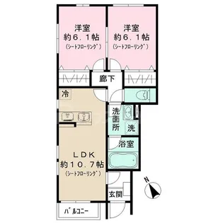 Sun Otto Hills B【1階】の間取り