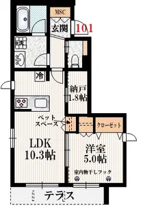 (仮)北烏山3丁目メゾン【1階】の間取り