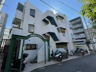 大林マンションの画像
