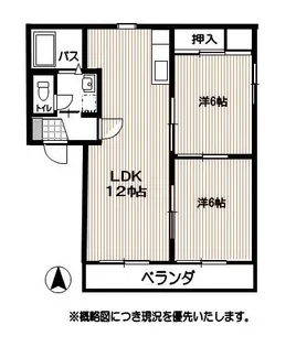 イル・ソーレIII【2階】の間取り