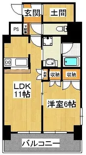 アルマース弐番館【9階】の間取り